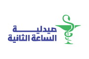 Nawaqis Client logo 21